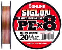 ШНУР SUNLINE SIGLON PE X8 150m #1.2 (0.187 mm) 20LB/9.2 KG