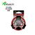 ЛЕСКА INTECH ICE KHAKI RED 50 m (0.10 mm) ТЕСТ: 0.9 KG