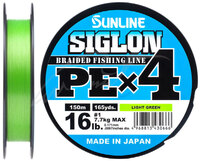 ШНУР SUNLINE SIGLON PE X4 150m #1.0 (0.171 mm) 16LB/7.7 KG ORANGE