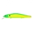 ВОБЛЕР ZIP BAITS ORBIT 110 SP-SR ЦВЕТ 674